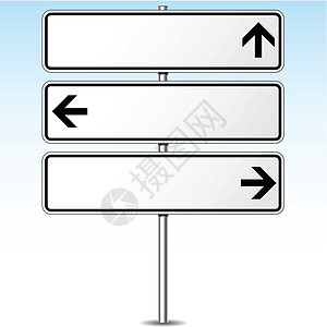 矢量三向方向路标图片