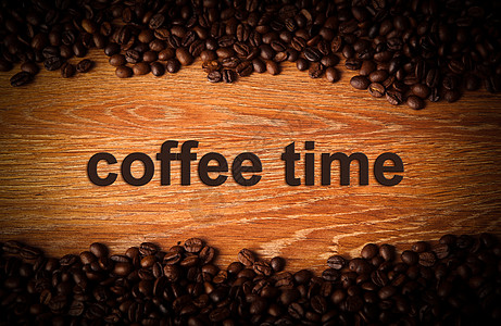 咖啡背景木头味道时光时间豆子收成早餐白色小吃烹饪图片