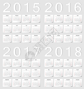 20152016 2016 2017 2018日历闰年日记季节商业卡片规划师白色插图日程年度图片