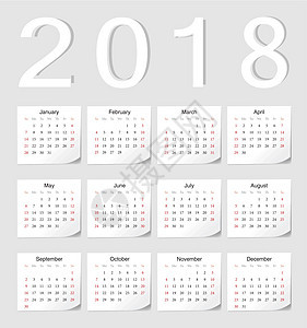 2018年欧洲日历图片