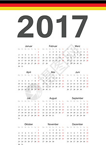 20172017年德国向量日历年度旗帜日程时间数字办公室规划师插图黑色图片