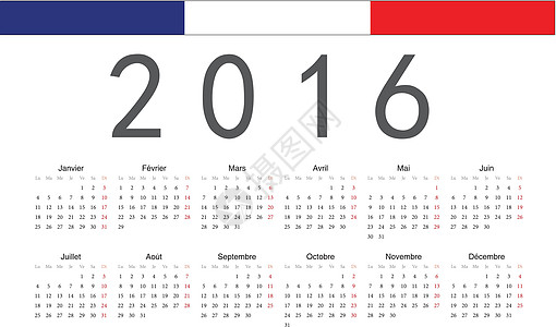 法语2016年向量日历卡片压延机规划师旗帜办公室闰年日记飞跃红色蓝色图片