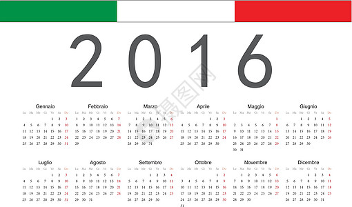 意大利2016年意大利人 2016年向量日历商业时间红色数字季节绿色插图日记闰年规划师图片