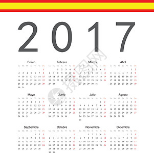 简单西班牙语 2017-2017年矢量日历图片