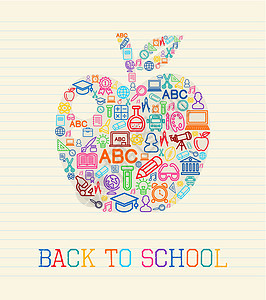 返回学校苹果概念插图Name图片