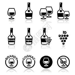 白兰地和白干果矢量图标集玻璃文邑琥珀色瓶子酒吧餐厅酒精饮料产品烹饪图片