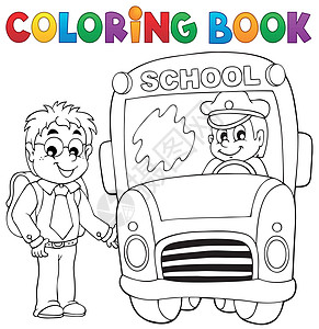 彩色书学校公共汽车主题4图片