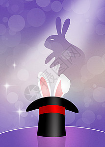魔术表演想像力兔子戏剧帽子影子星星阴影插图推介会诡计背景图片