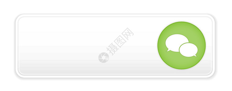 带有语音泡沫象形图的白按钮图片