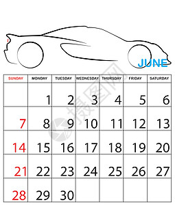 汽车5S店简单20152015年年度日历说明插图卡片红色日程数字季节商业日记规划师汽车设计图片