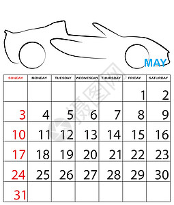 简单20152015年年度日历说明规划师红色日记日程数字汽车卡片季节插图商业图片