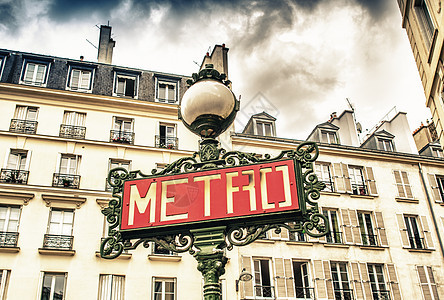 巴黎 法国 - 地铁站标志 地下列车入口图片
