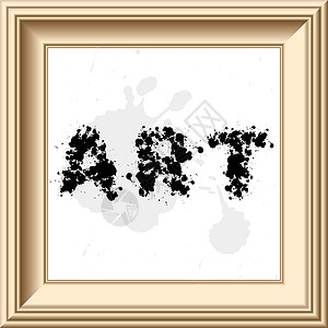 框架黑色墨水推介会向量艺术博览会展览印迹绘画设计图片