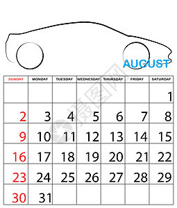 简单20152015年年度日历说明日程时间日记卡片季节商业汽车红色插图数字图片