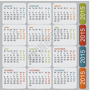 20152015年简单欧洲简欧元矢量日历日记时间日程商业数字红色插图办公室季节规划师背景图片