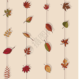 秋天的图案 秋天的落叶图案 森林树木的红叶 黄叶和绿叶 无缝纹理 用作填充图案或网页背景植物学植物群叶子桦木榆树装饰品植物季节公图片