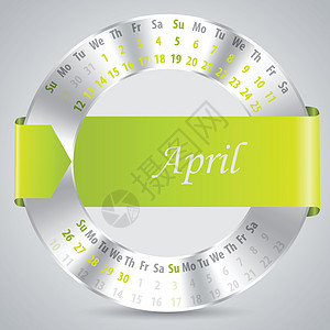 2015年日历设计圆圈季节性季节程序年度调度绿色插图金属议程图片