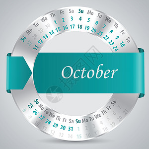 2015年october日历设计图片