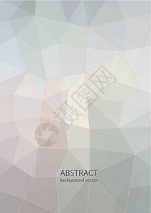 抽象的几何色彩背景线条三角形插图墙纸技术折纸创造力艺术背景图片