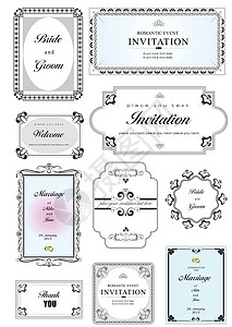 收集带有样本内容的矢量框和装饰品凸版书法邀请函皇家滚动漩涡婚礼边界证书时代图片