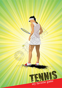 女性网球海报 我最喜欢的游戏 矢量插图图片