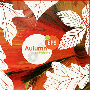 秋秋背景魔法艺术植物群板栗环境橡木水彩墙纸公园季节图片