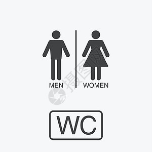 矢量卫生间图标 女士 男子插图男性夫妻男人女性排尿卫生学性别洗手间女孩图片