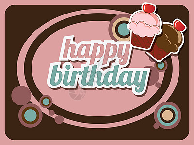 生日快乐杯蛋糕卡 老旧的复古奶油派对插图庆典糖果食物糕点甜点蛋糕圆圈图片