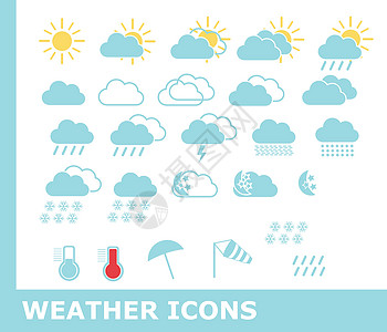 用于网络和移动矢量的一套气象图标技术雪花应用风暴温度计蓝色闪电下载月亮星星图片