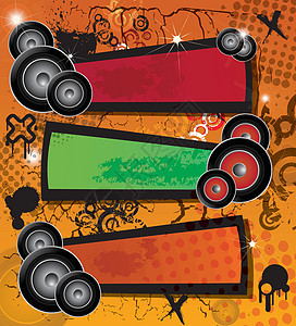 城市土族音乐横幅艺术射线海报城市生活插图艺术品装饰音乐会圆圈风格图片