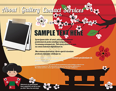 网站模板设计要素 日语动因画廊项目按钮博客商业工作室选项卡公司文件夹互联网图片