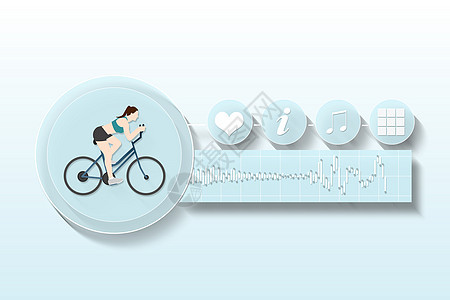 健身和健康应用菜单界面饮食技术电脑计算计算机科技插图蓝色自行车背景图片