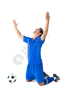 蓝赛足球运动员欢庆快乐齿轮优胜者播放器男人活动成就成功运动蓝色世界图片
