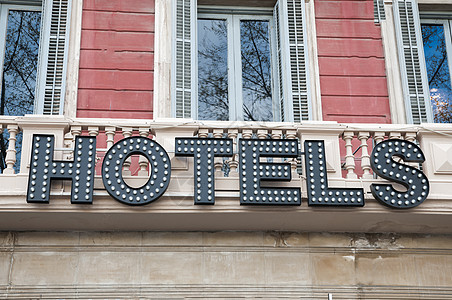 巴塞罗那旅馆指示牌旅游商业旅行酒店奢华住宅假期城市白色图片