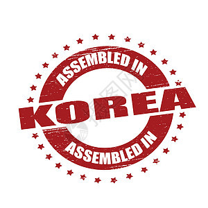 在韩国聚集圆形红色拼凑橡皮星星墨水矩形背景图片