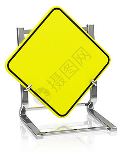 黄色交通标志危险冒险警告旅行路标街道安全注意力图片