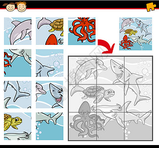 动画拼图游戏 Jigsaw 拼图游戏鲨鱼插图锤头孩子们学习章鱼幼儿园教育积木海洋图片