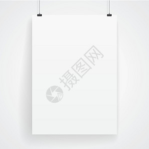 白纸邮寄品牌白色身份灰色商业文件夹空白图片