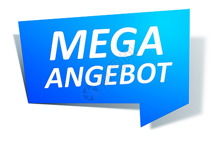 Web 元素 Mega 安gebot图片