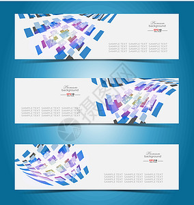 优雅的横幅设计模板电脑卡片蓝色黑色正方形艺术插图商业创造力白色背景图片