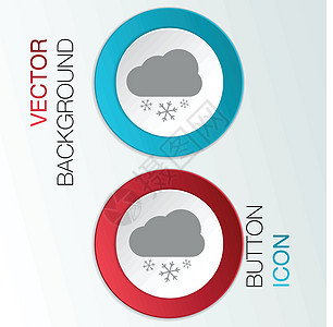 云雪 天气图标预报阴影技术天空风暴蓝色反射季节卡通片气候图片