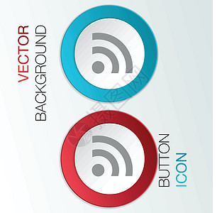 RSS 符号互联网网络按钮网页质量令牌红色圆圈渠道圆形图片