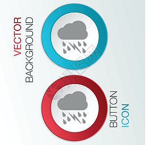 云雨闪电 天气图标卡通片季节阴影晴天风暴气候网络气象预报圆圈图片
