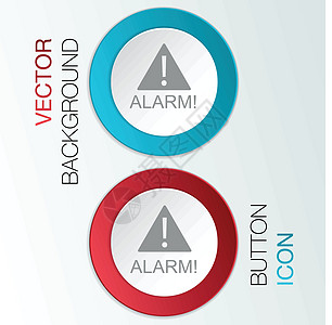 感叹符号图标预防操作失败圆圈警告注意力电脑圆形网络三角形图片