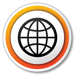 矢量地球图标世界全球互联网黄色徽章按钮行星橙子圆形贴纸图片