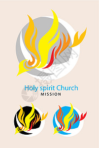 圣灵全球使命徽标图片