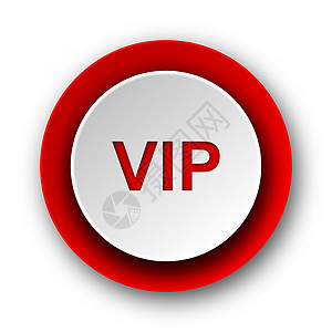 Vip 白色背景上的红色现代网络图标图片