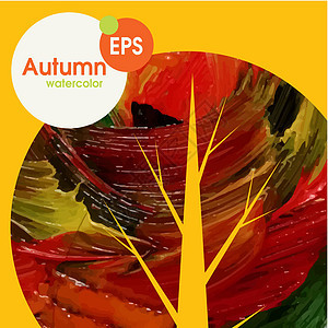 创创秋季背景墙纸水彩植物橡木环境橙子树叶叶子季节板栗图片
