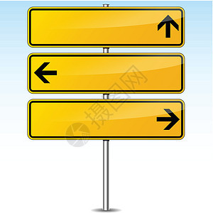 矢量黄色箭头符号插图街道指导运输白色路标交通邮政金属空白图片
