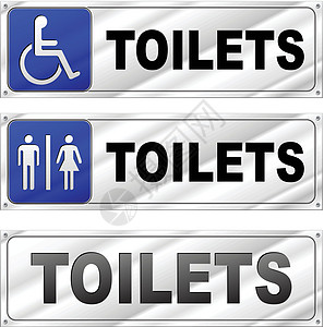 矢量厕所设计标志图片